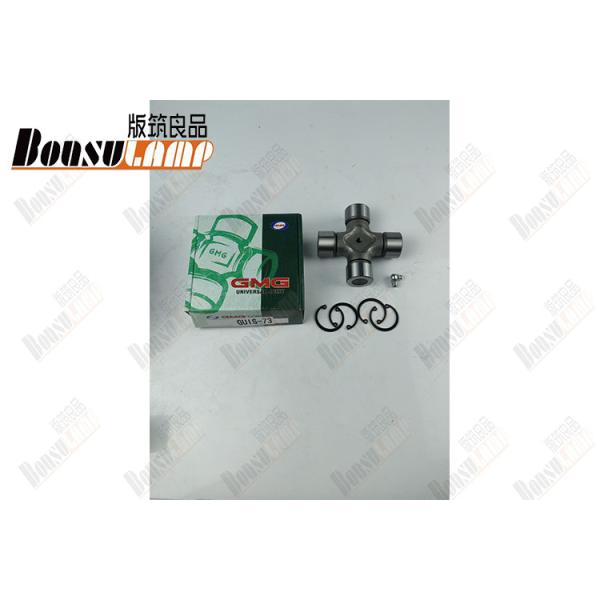 Buy 8973227490 8-97322749-0 Propeller Shaft Journal Assembly ISUZU FRR FSR NKR77 4JH1 at wholesale prices