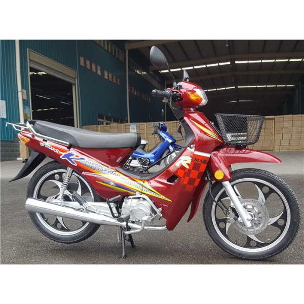 Buy KT110 110cc Cub Motorcycle Double Clutch Engine 61km/h - 80km/h Max Speed at wholesale prices