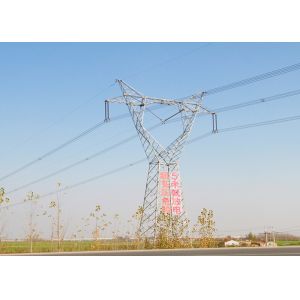 220KV Electrical Transmission Tower Single / Double / Muti Circuit Durable