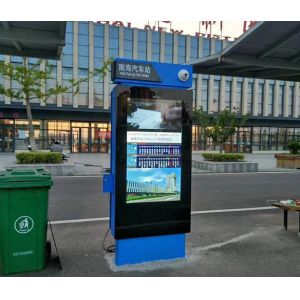 Quality Outdoor 4K Resolution 2500CD/Sqm Advertising LCD Kiosk For Shop Mall And Goverment for sale