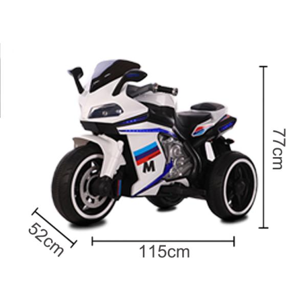 550*1 Motor Yellow 12v Electric Motor Car Motorcycle for Big Kids Toys 2022 Best