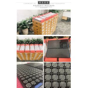 Analog ADM2587EBRWZ Wireless Irrigation Microcontroller Programmable ADM2587EBRW