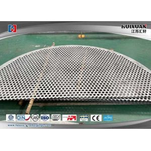 20MnMo 20MnMoNb Q345D Baffle Pressure Vessel Plate