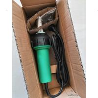 China 110V Hot Air Heat Gun With Nozzles for sale