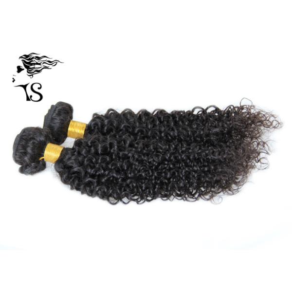 100% Brazilian Virgin Human Hair Jerry Curly Black Human Hair Weave Extensions