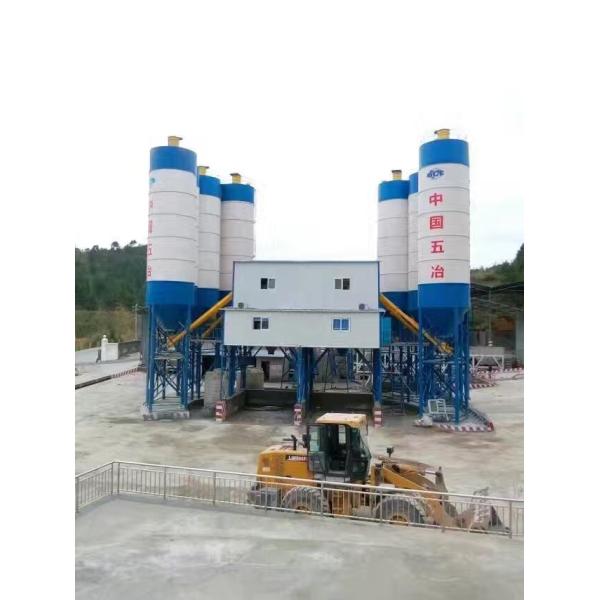90M3 /H HZS90 Railway Concrete Batching And Mixing Plant With Sicoma Mixer For