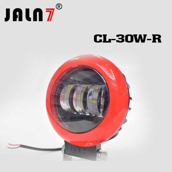 Led Work Light JALN7 30W Round Car Driving Lights Fog Light Off Road Lamp Car Boat Truck SUV JEEP ATV Led Light