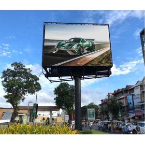 IP65 Outdoor LED Advertising Display P8mm 3840Hz Refresh Rate