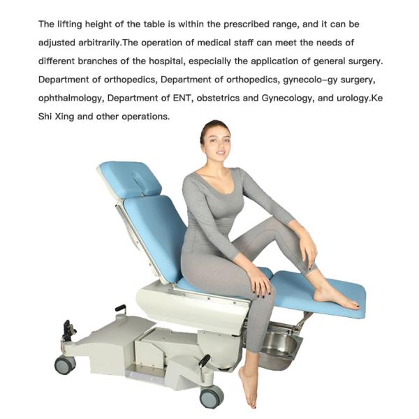 220v 50Hz Gynecological Exam Table / Stainless Steel Obstetric Delivery Table