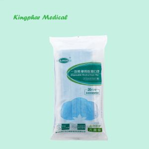 Breathable BFE 99% PP 20gsm Disposable 3 Ply Face Mask