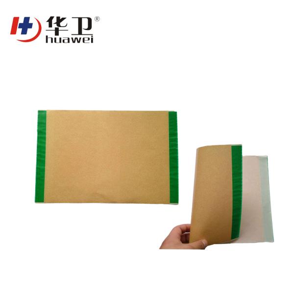 Buy sterile iodine surgical drape at wholesale prices