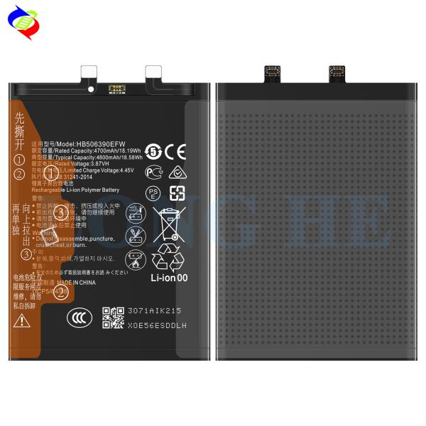 4800mAh Technical Replacement Battery for HUAWEI Honor 70 HB506390EFW Phone Batteries