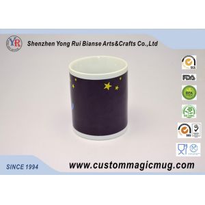 Thermochromic Ceramic Heat Sensitive Magic Mug , Eco Friendly Coffee Mugs