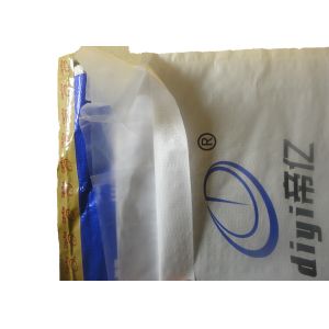 25Kg Rice Packing Laminated Woven Polypropylene Bags With Double Stitched Bottom