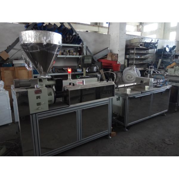 Buy 2018 New Technology for Automatic CTO Active Carbon Filter Cartridge Making Machine at wholesale prices