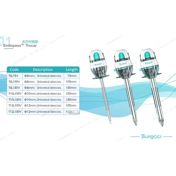 5mm Optical Trocar Disposable Laparoscopic Trocars for Minimally Invasive