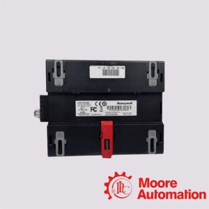 CPO-PC200 Honeywell Plant Controller