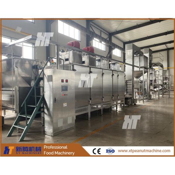 Buy ISO Automatic Nuts Roaster Machine 300kg/H Peanut Continuous Roaster at wholesale prices