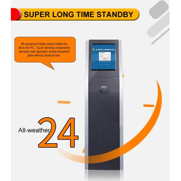Self Service Ticket Print Terminal Kiosk Multifunction Self Service Terminal With Gift Card Dispenser