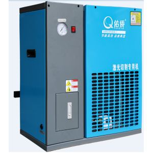Laser Cutting Refrigerated Compressed Air Dryer 16~30bar Skid Mounted