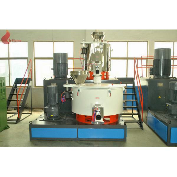 Rubber Food stuff Vertical industrial mixing machines Hot & Cooling Mixers Combination