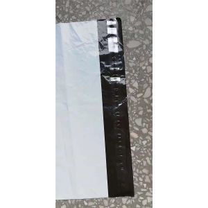 Self Adhesive Co-Extruded Bags / Tear Proof Poly Mailers Eco Friendly High