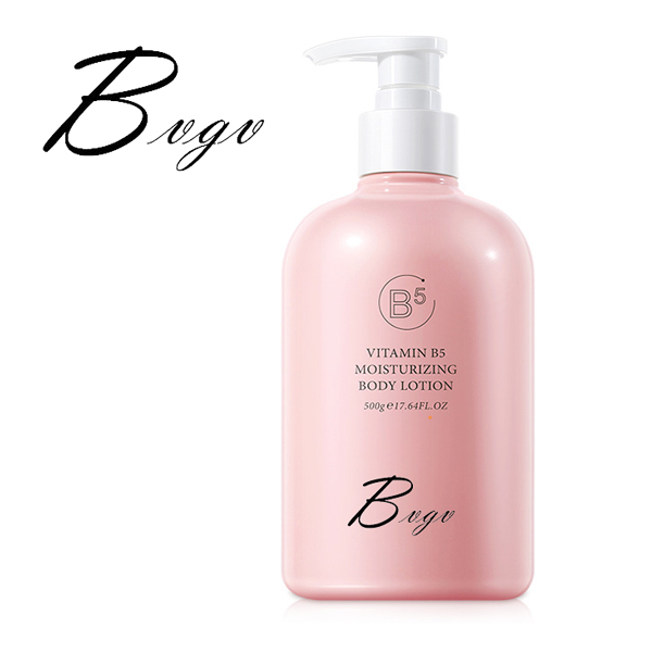 Glutathino Shea Butter Body Cream Brightening Highly Moistiruzing