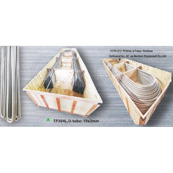 Seamless Stainless Steel Heat Exchanger Tubes 304 316 6mm-1219mm Outer Diameter