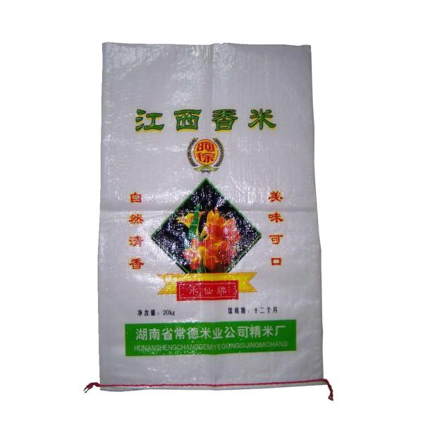 10kg - 100KG BOPP Laminated PP Woven Bags For Rice / Fertilizer Packaging