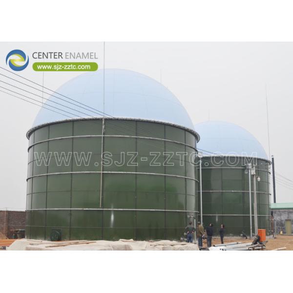 Center Enamel Provides Anaerobic Digester Tanks For Russia Wastewater Treatment