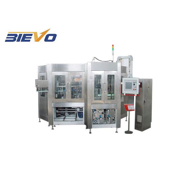 RGF18-18-6 Aseptic 5000bph Milk Bottle Filling Machine 6000bph Beverage Bottling