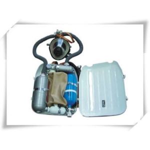 2.7L Oxygen Self Breathing Apparatus With Integrated Cooling System