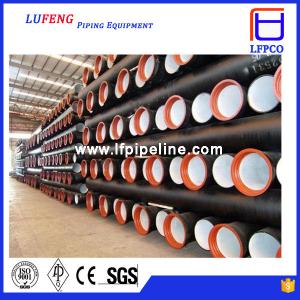 China DAT Group ductile iron pipe with own liquid iron on sale