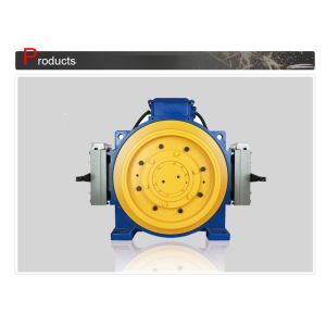 Small Home Elevator Gearless Traction Machine / Lift Spare Parts