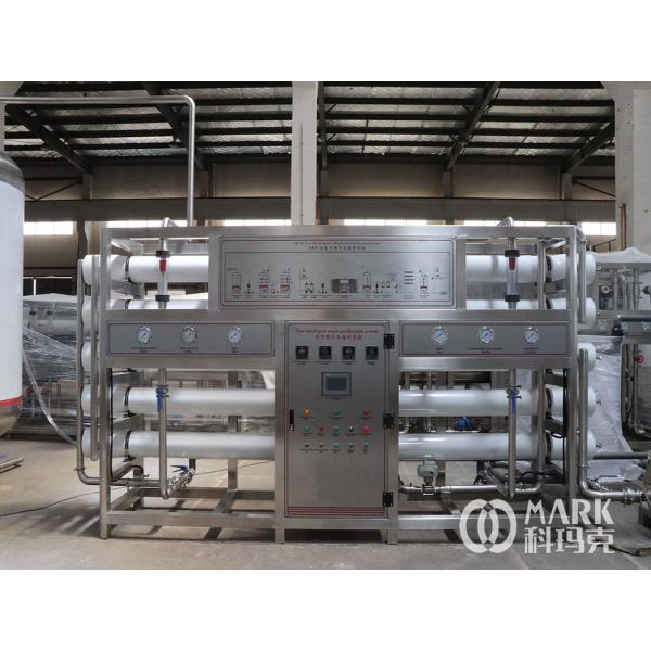High Capacity Wholesales 3 In 1 Cola Drink Automatic Pet Filling Machine For Beer Carbonated