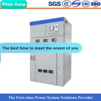 China XGN17 power distribution cabinet swithgear for sale
