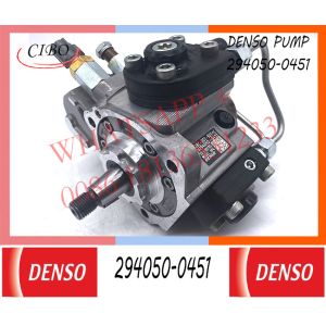diese fuel engine pump HP4 294050-0451 Neutral for shangchai