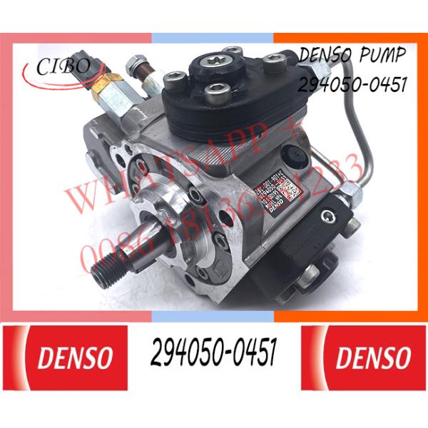 diese fuel engine pump HP4 294050-0451 Neutral for shangchai