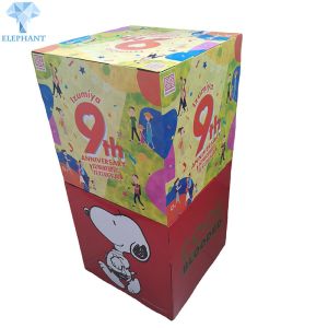 25*12*5cm Corrugated Cardboard Boxes