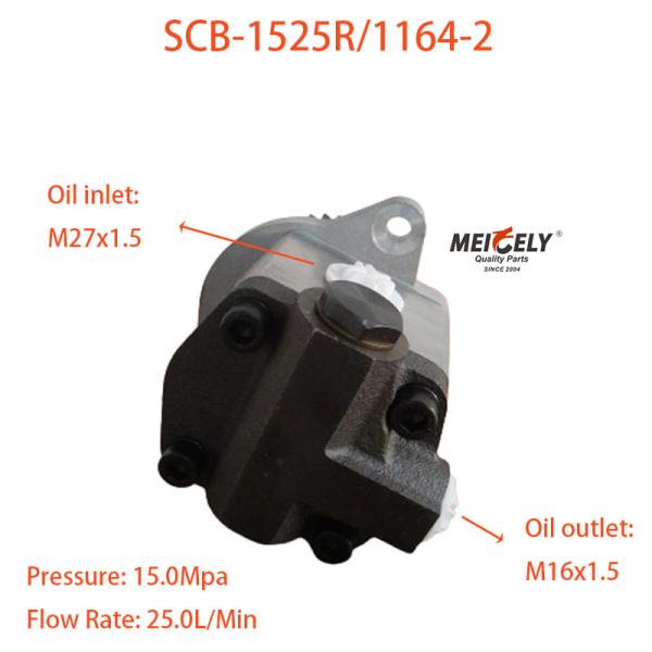 SCB-1525R/1164-2 Shacman Truck Steering Booster Pump