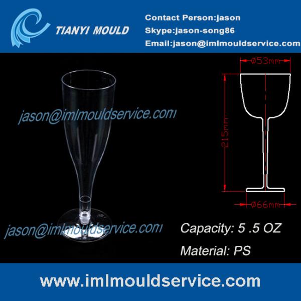 5.5 oz clear disposable plastic champagne/wine/ juice/party/glasses and cups