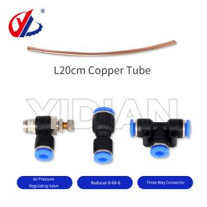 Edge Banding Machine Dust Directional Dust Removal Blowing Device Dust Cleaner