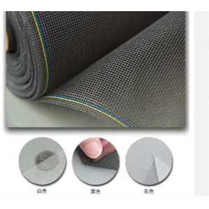China Plain Weave Fiberglass Mosquito Mesh Ultimate Privacy Protection Solution on sale