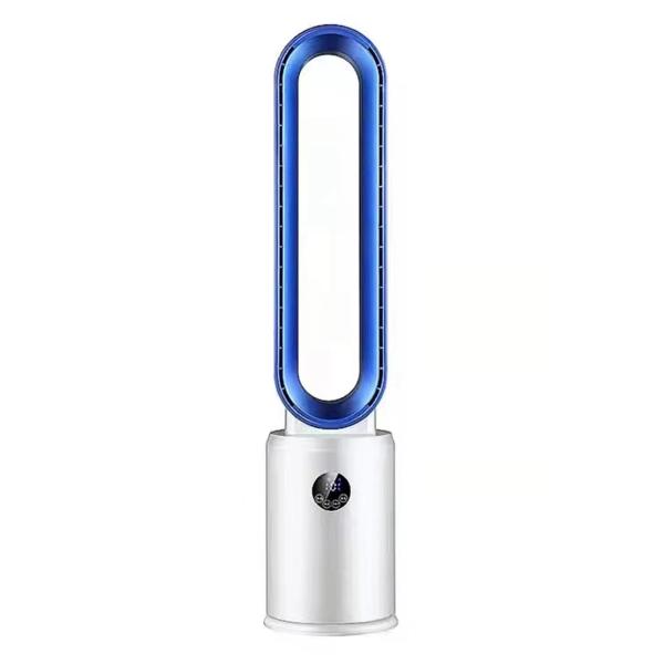 Plastic Sound-Activated Leafless Humidifying and Cooling Fan Single Gross Weight 4.0kg