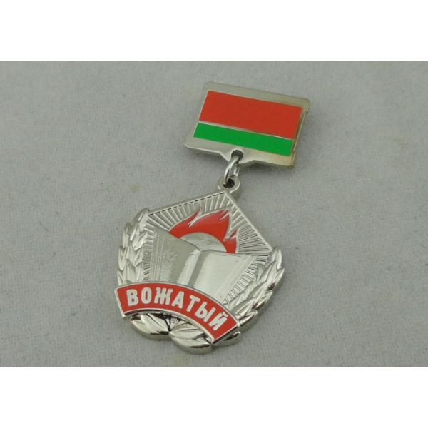 Buy Brass Custom Medal Awards With Imitation Hard Enamel Nickel Plating at wholesale prices