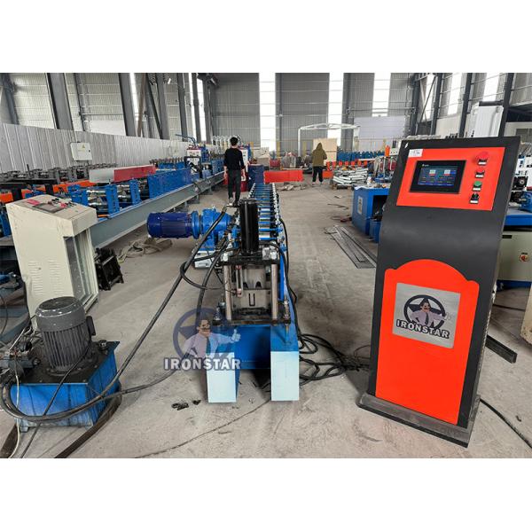 30*50mm and 30*70mm 2 sizes in 1 U guide rail roll forming machine for Nicaragua shutter door track machine