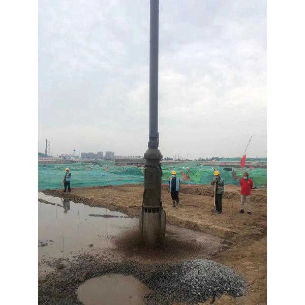 130kw 426mm BVEM Vibroflotation Equipment