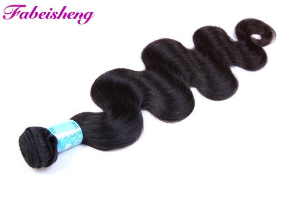 Buy Body Wave Hair Extensions Unprocessed 8A Virgin Hair Steam Processed Full Cuticle at wholesale prices