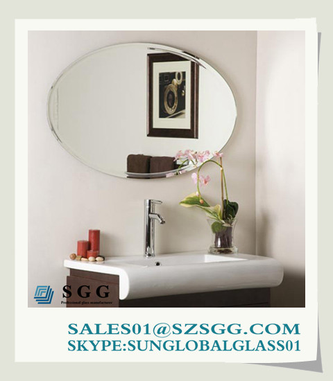 Buy 3mm mirror glass (2mm,3mm 4mm,5mm,6mm) at wholesale prices