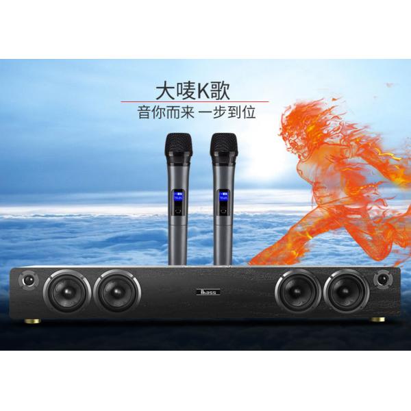 300 Watts Home Theater Speaker System Wireless Subwoofer For TV